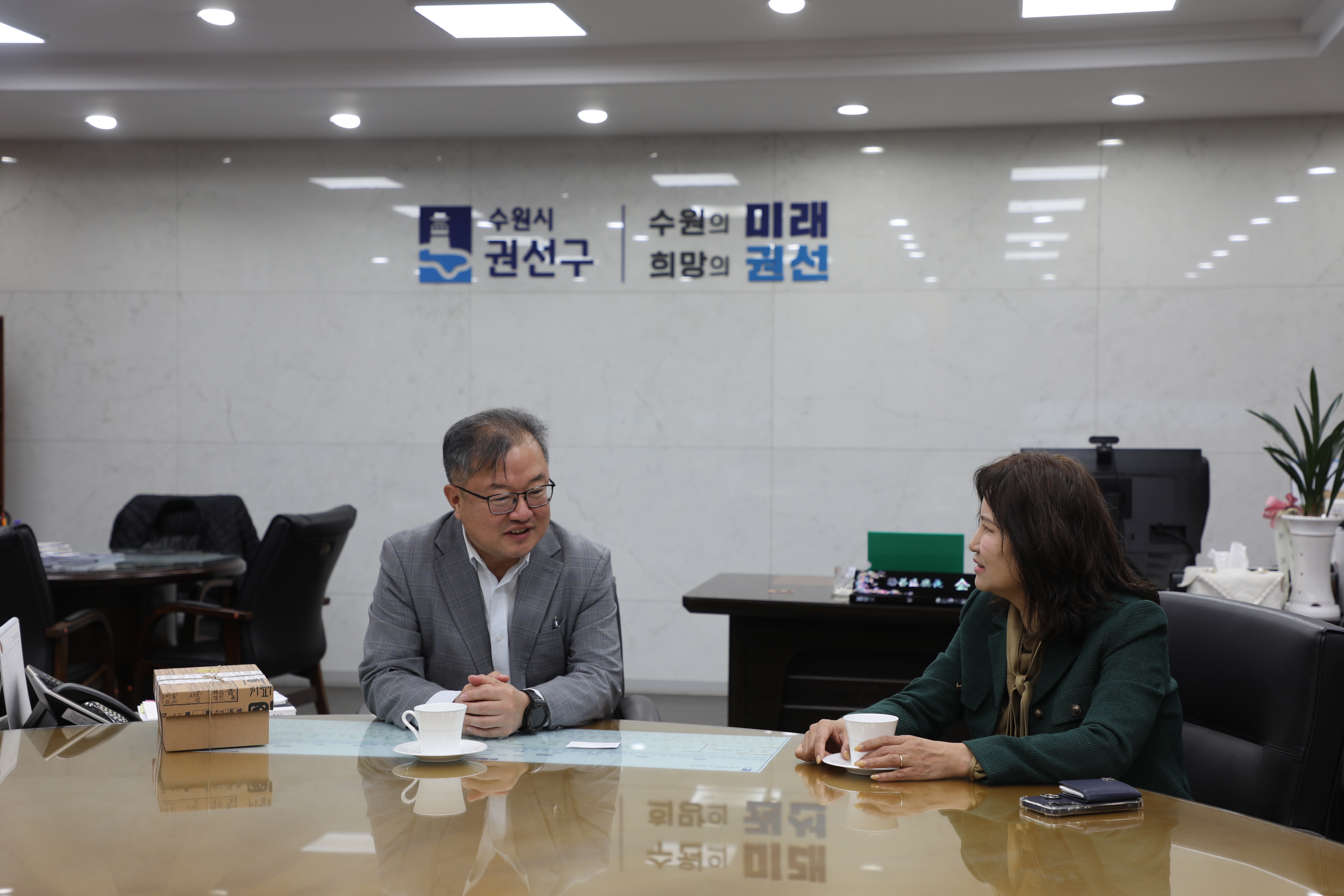 2026. 10. 29.(목) 수원교육지원청 교육장 차담 3번 이미지